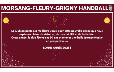 Bonne Année 2025 !